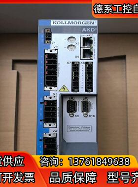 AKD-P00307-NBCC-0000 科尔摩根伺服驱动器