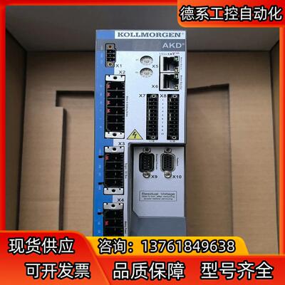 AKD-P00307-NBCC-0000 科尔摩根伺服驱动器