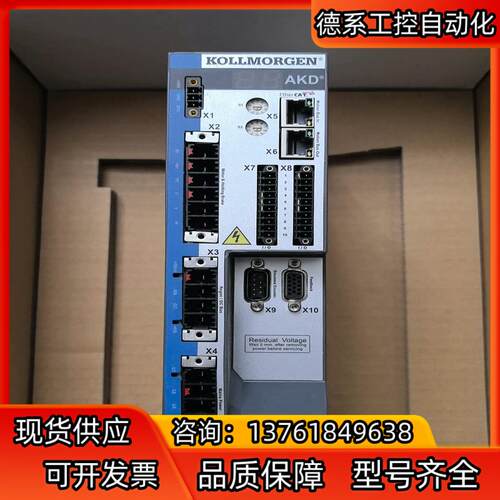 AKD-P00307-NBCC-0000 科尔摩根伺服驱动器