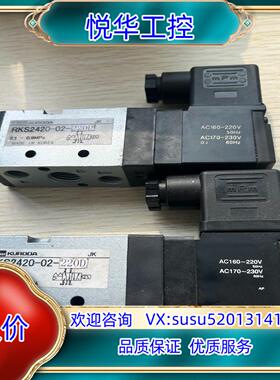 黑田精工KURODA气动电磁阀RKS2420-02-220D议价