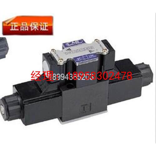 台湾全懋CML电磁阀WH43-G02-C2-A240 WE43-G02-C2-A240 原装全新