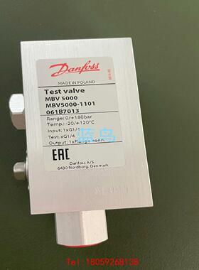 【非标价】DANFOSS MBV5000 061B7013库存新件，