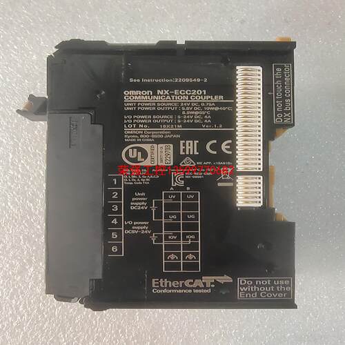 【荣强工控】OMRON 欧姆龙  NX-ECC201  包功能  实物拍
