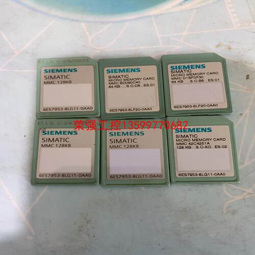 【荣强工控】953-8LF20-0AA0953-8LG11-0AA0