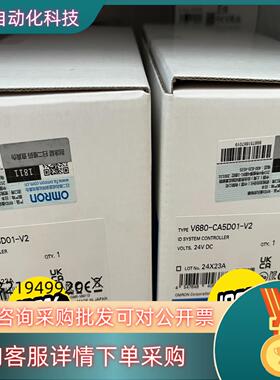 现货100%原装传感器V680-CA5D01-V2