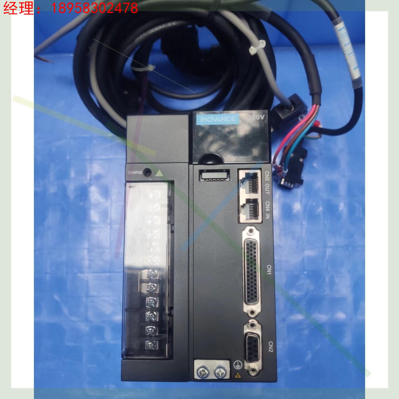 IS620NS012I MS1H3-13C15CD-A331