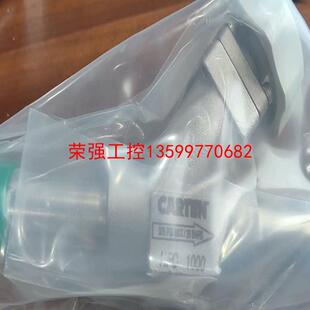 【荣强工控】双吹扫波纹管阀fujikin,规格,3寸,1寸,1.5寸,需