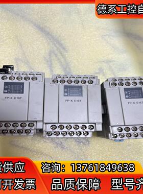 AFPX-E16T   FP-XE16T原装：功能正常，