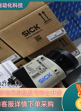 现货LMS511-20100  1047782西克激光雷达全新原