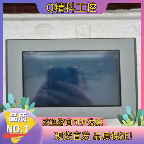 现货Pro-face AST3301W-B1-D24触摸屏原装