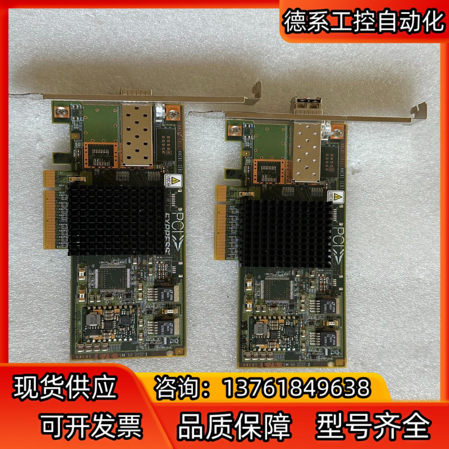 日立 HAC81-E  3HAC81501-E REV.K