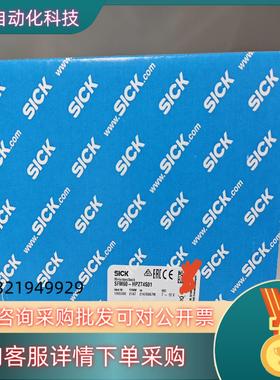 现货SFM60-HPZT4S01全新原装编码器德国sick  1