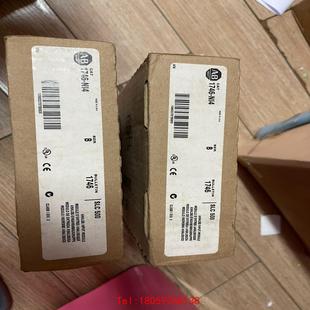 Bradley Allen 1746 NI4 500 SLC 非标价