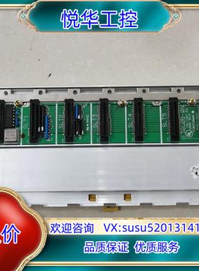 原装F3BU06-0N原装横河PLC底板F3BU06-ON议