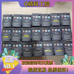 现货台达变频器MS300系列VFD2A8MS21ANSAA