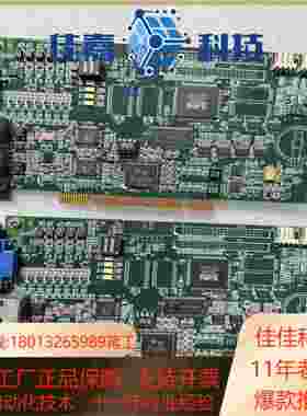 德律原装正品TRI PCIL132HSC数据采集卡