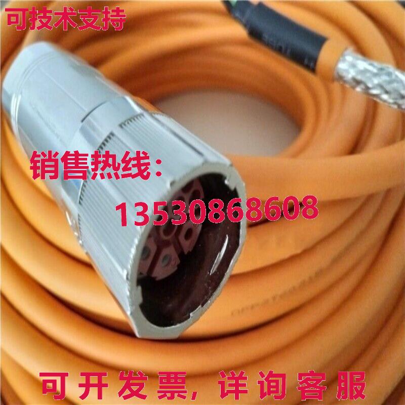 2090-CPBM7DF-16AA15伺服电缆15米库存现货