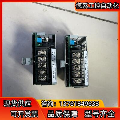 SUNTRONIX开关电源CSF15-24，，200一