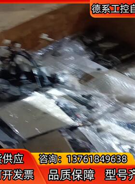 #电机禾川100瓦值SV-X2MH010A-B2LA S