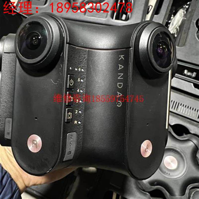 看到科技黑曜石KANDAO Obsidian R 3D/VR议价