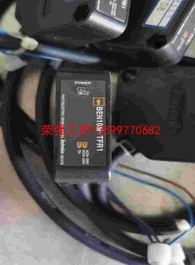 【荣强工控】拆机奥托尼克斯光电传感器BEN10M-TFR1
