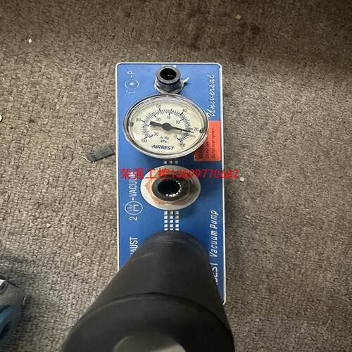 【荣强工控】AIRBSET 阿尔贝斯真空发生器AM25L-AD-N