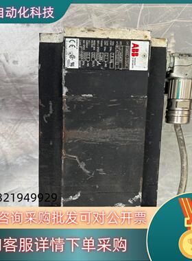 现货ABB伺服电机BSM90C-375CAX成色要的联系