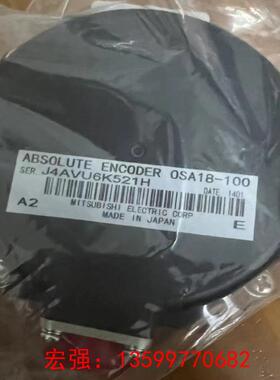 [宏强工控]ABSOLUTE - ENCODER  -OSA18-100-议价