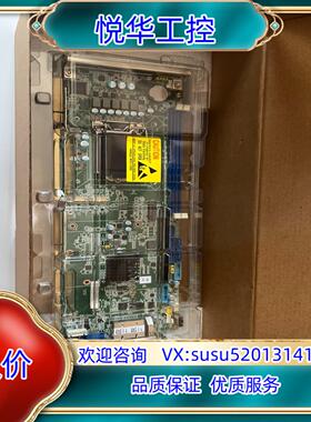原装全新研华PCE-7129 工控机主板 PCE-7129G2工议