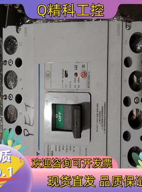 现货NM1LE-400S/4300A     400A