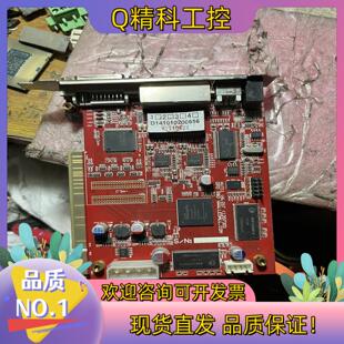 现货德普达全彩发送卡HVT11 V6.01F原装成色充新