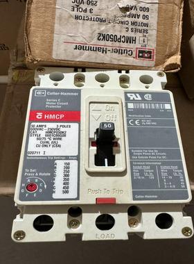 断路器HMCP050K2原装全新cutler-hammer接