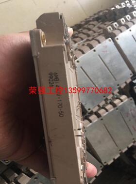 【荣强工控】模块 6MBI450V-170-50