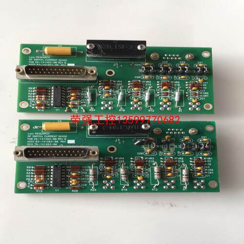 【荣强工控】03-141493-00Lam RESEARCH 具体私聊议