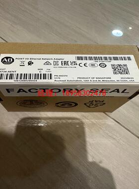 1734-AENT  C版本， AB  POINT I/0