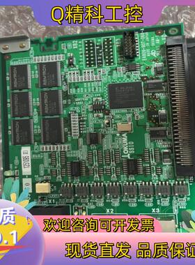 现货OKUNA板E4809-907-068-A全新型号