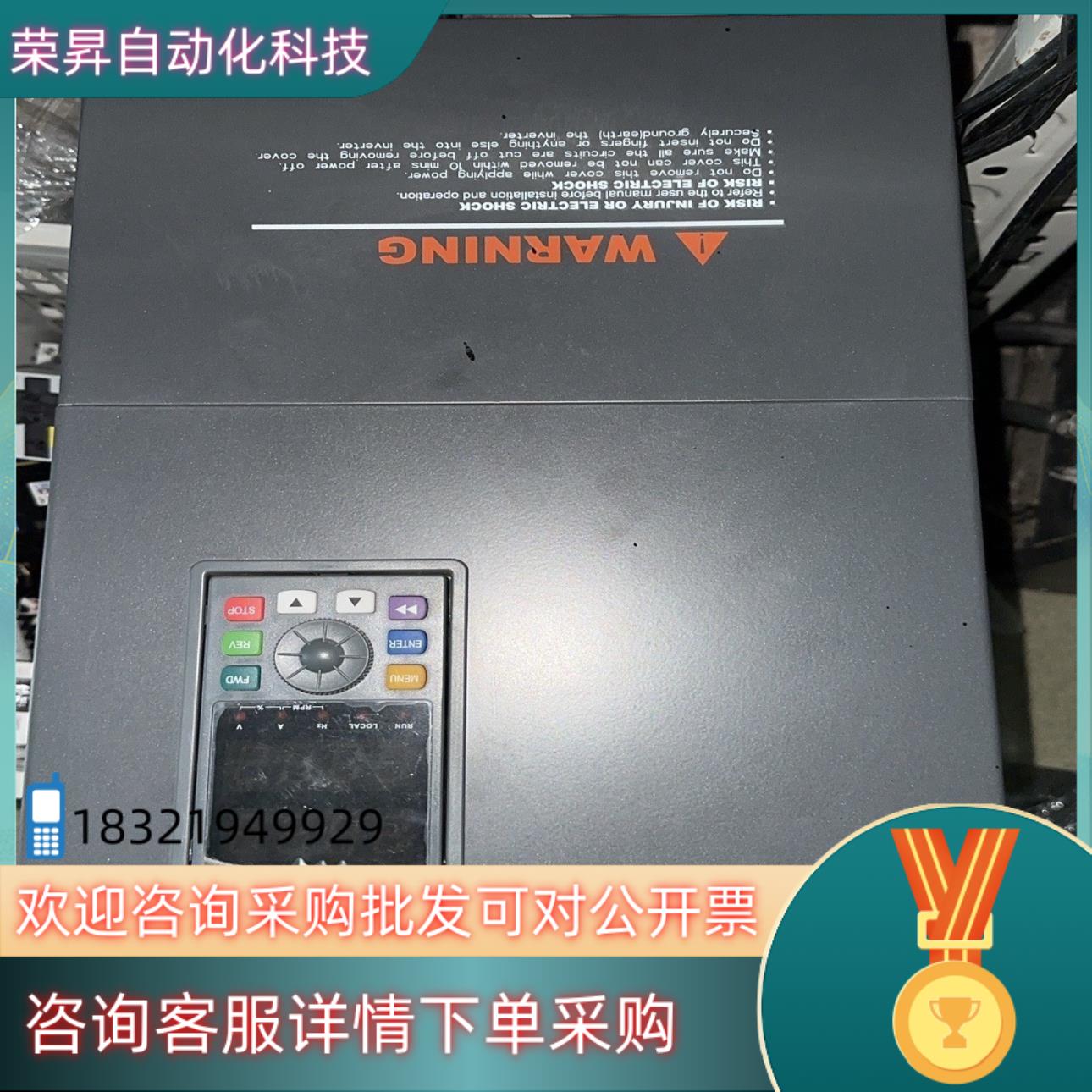 源信变频器37kW—45KWP型号—YX3000-4T03
