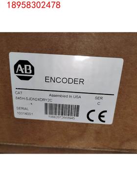 全新原装AB罗克韦尔 编码器 845H-SJDN24DRY2C 议价出议价