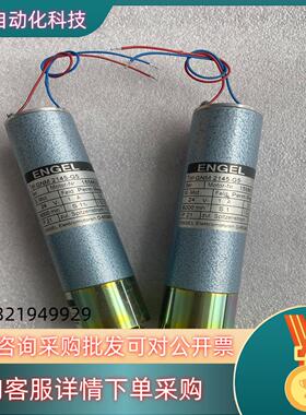 现货恩格尔ENGEL电机GNM2145-G5 全新原装