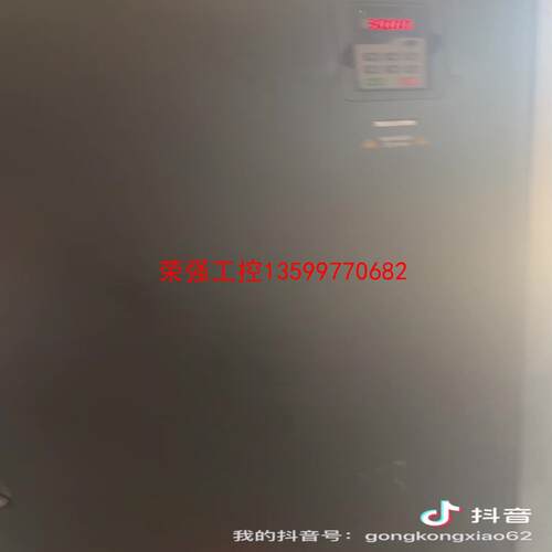 【荣强工控】英威腾变频器GD200A 500KW 照片实物功能完好