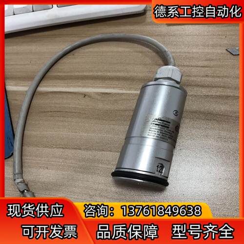 atls15位扭矩选择器8433060615图为实物功能