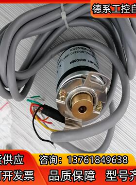 H40-6-0500VL-SC-SB1C-19912编码器B