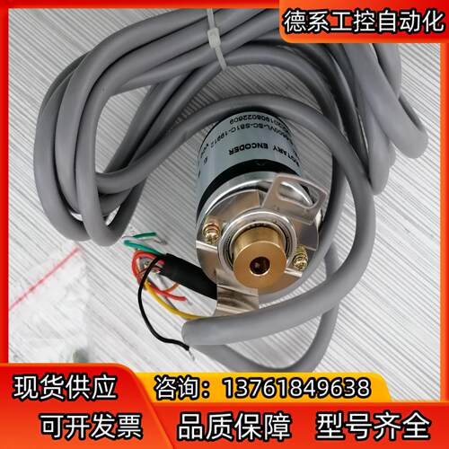 H40-6-0500VL-SC-SB1C-19912编码器B