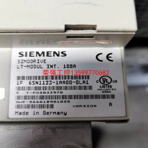 【荣强工控】6SN1123-1AA00-0LA1    西门子   10