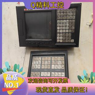 现货凯恩帝数控系统K1000MII
