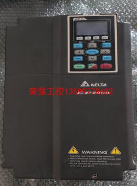 【荣强工控】台达变频器VFD150CP43B-21，15KW 380V,