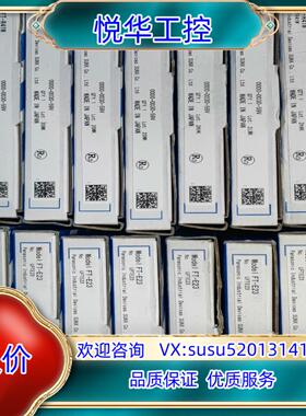 FT-E23 FT-R41W 正品全新原装光纤传感器 议议价