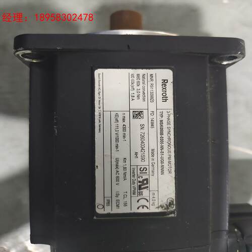 力士乐：MSK050B-0300-NN-S1-UGO-NNN