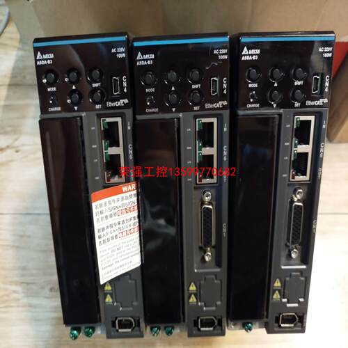 【荣强工控】台达伺服驱动器ASD-B3-0121-E  1台，
