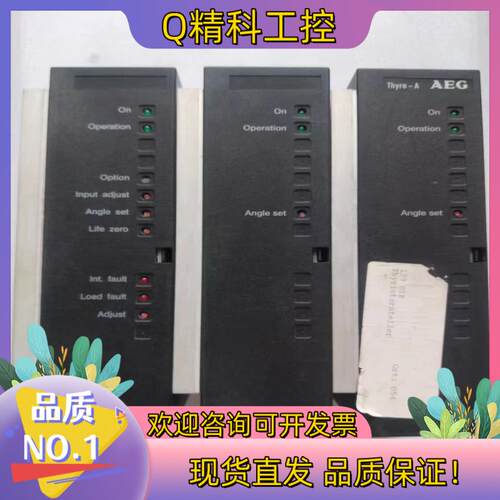 现货AEG Thyro-A 可控硅电源调功器